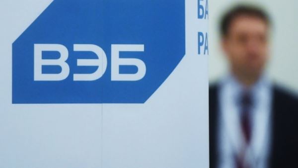 ВЭБ начал переговоры о продаже ЦСКА